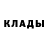 ГЕРОИН хмурый Edi Patrik