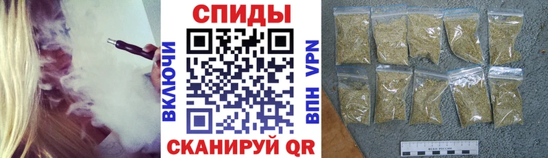 Бутират оксибутират  Александровское 