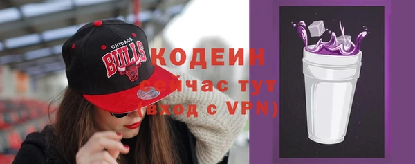 дурь Остров
