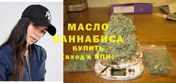 PSILOCYBIN Белокуриха