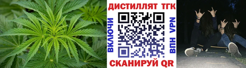 дарк нет формула Александровское ТГК жижа kraken онион