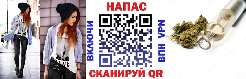 Бошки марихуана индика  Александровское 